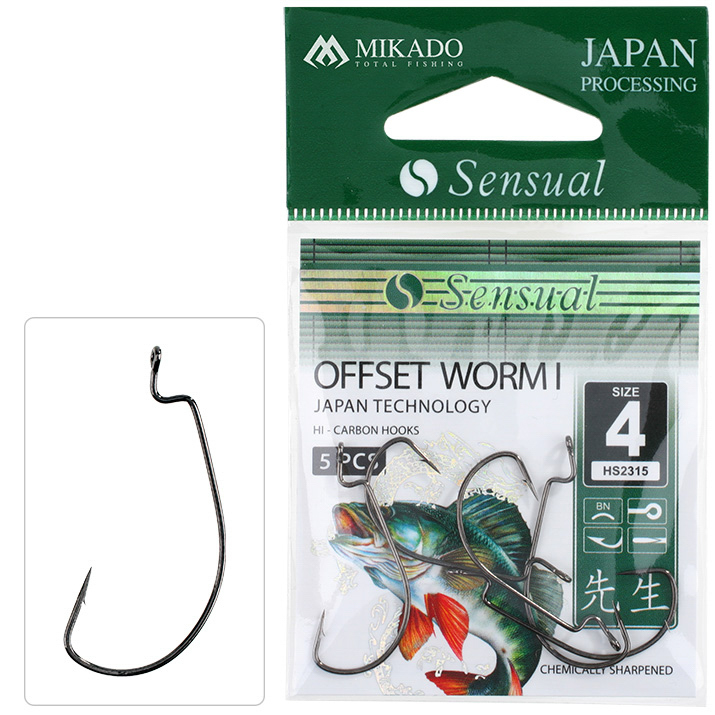 Mikado SENSUAL OFFSET WORM I - ojačane ofset vorm udice za lov smuđa i štuke